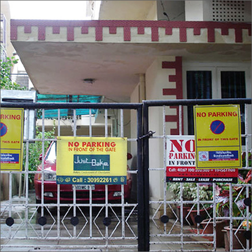 Main Gate No Parking Board