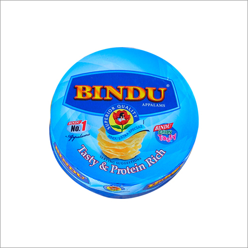  बिन्दु एक्स्ट्रा स्पेशल अप्पलम 