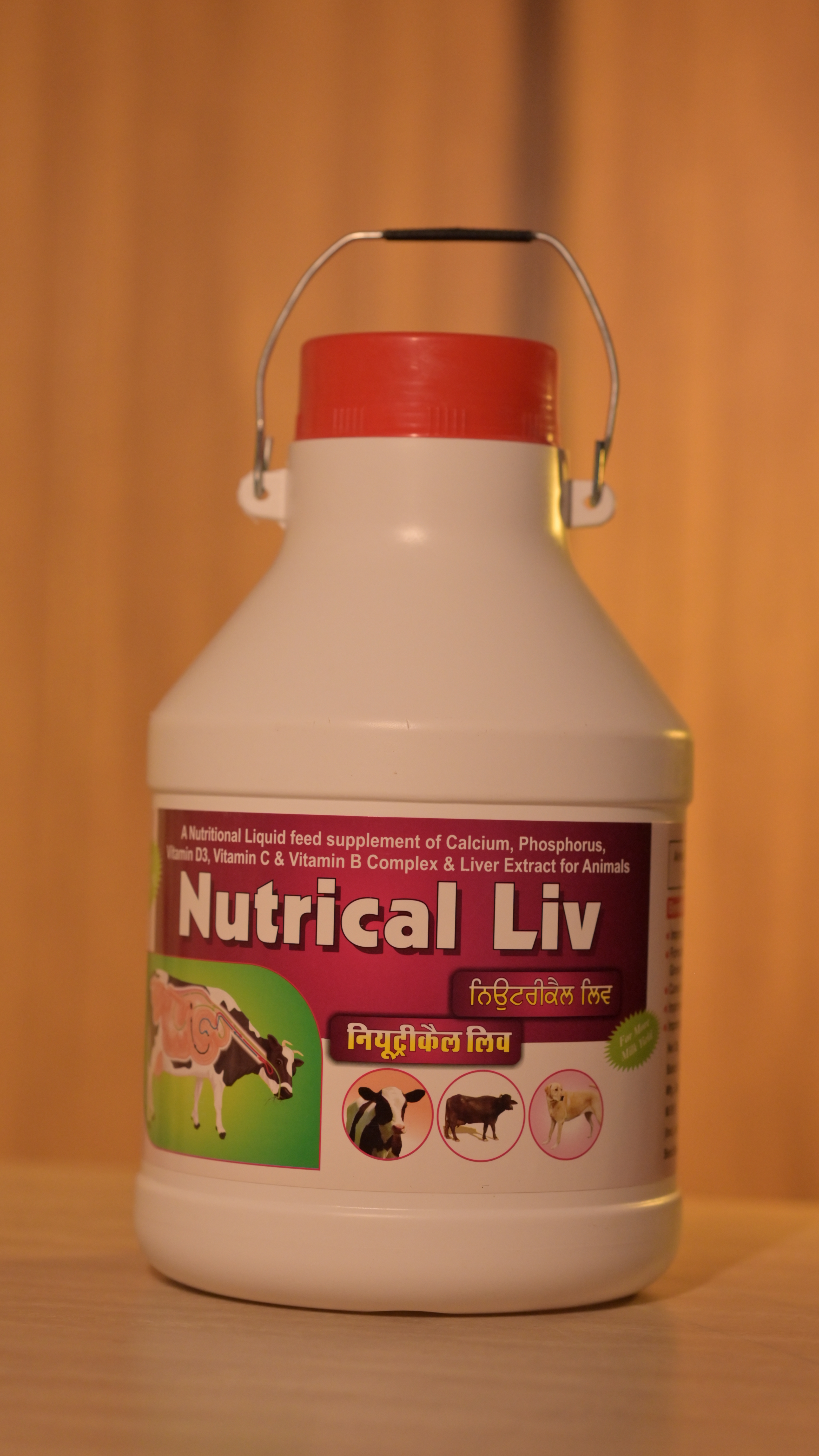 Nutrical Liv - Liquid Feed Supplement For Cattle & Livestock, 5l-20l Packaging | Promotes Liver Health, Improves Feed Conversion Ratio, High Milk Production Support, Rich In Calcium, Phosphorous, Vitamin D3 & B-complex