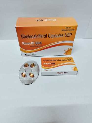 रिनॉर्थ- 60 हजार