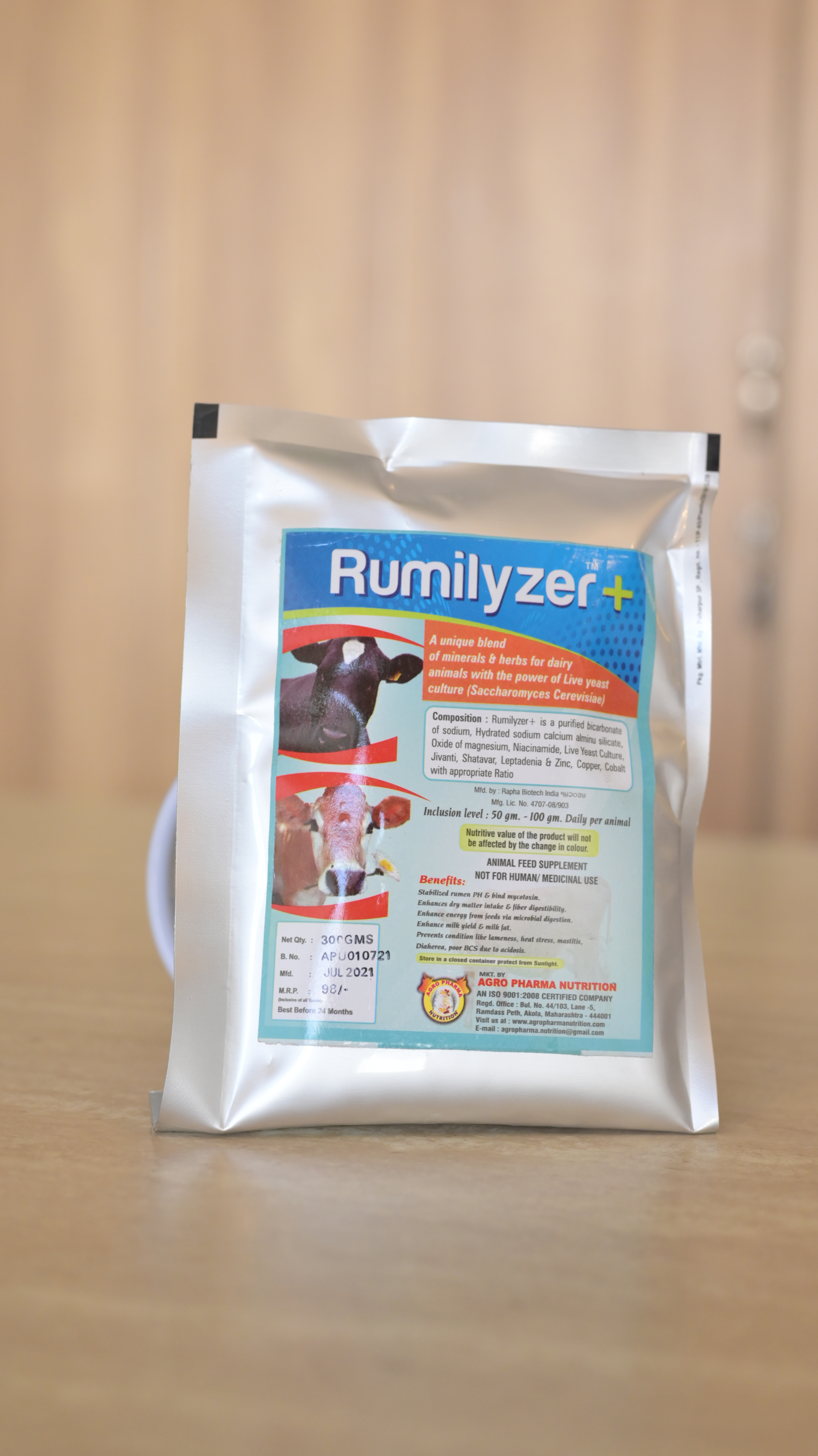 Rumilyzer Plus