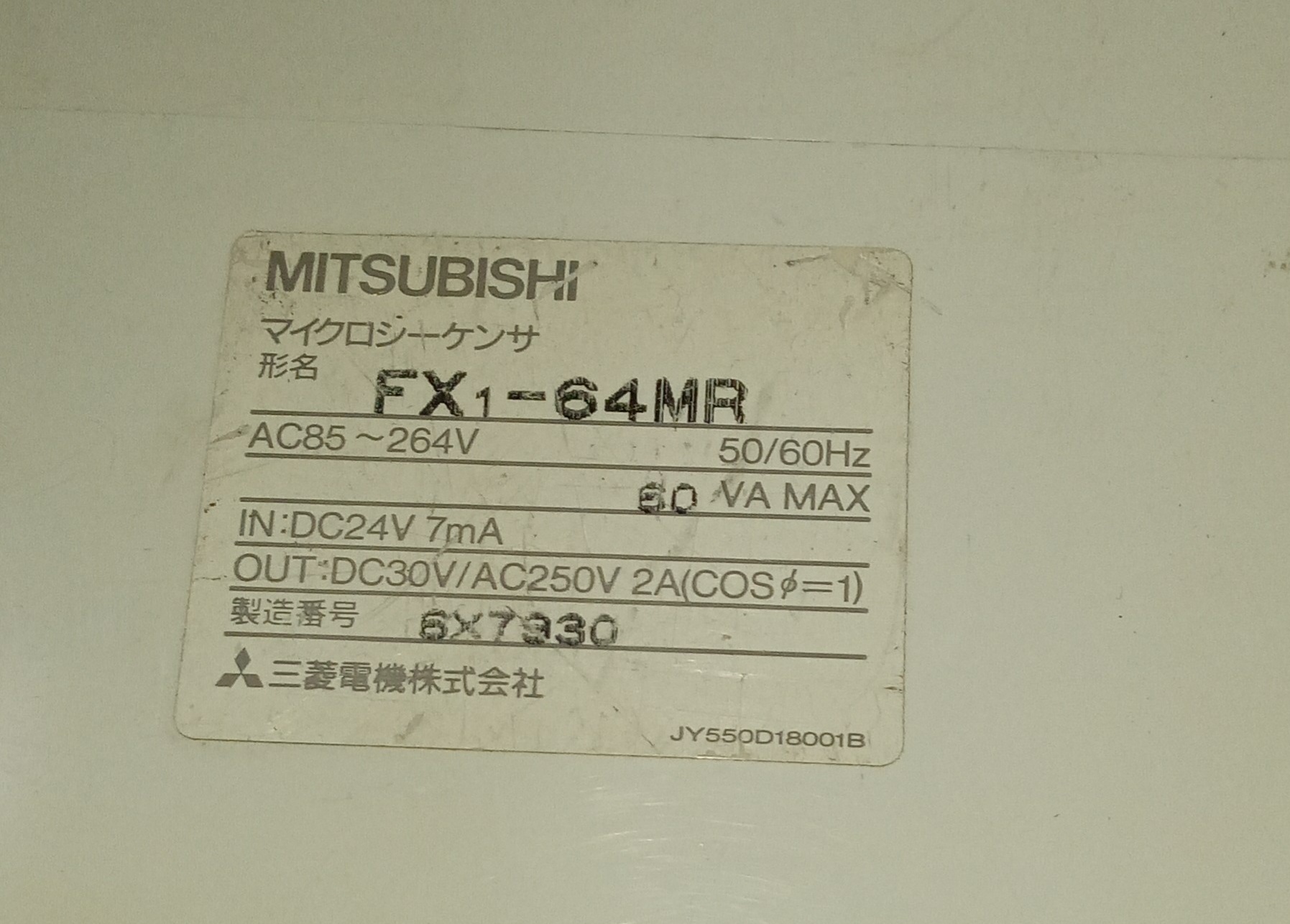 Mitsubishi Programmable Controller Fx1-64mr