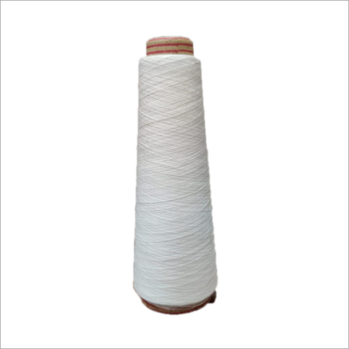 40 Magic Slub Polyester Yarn