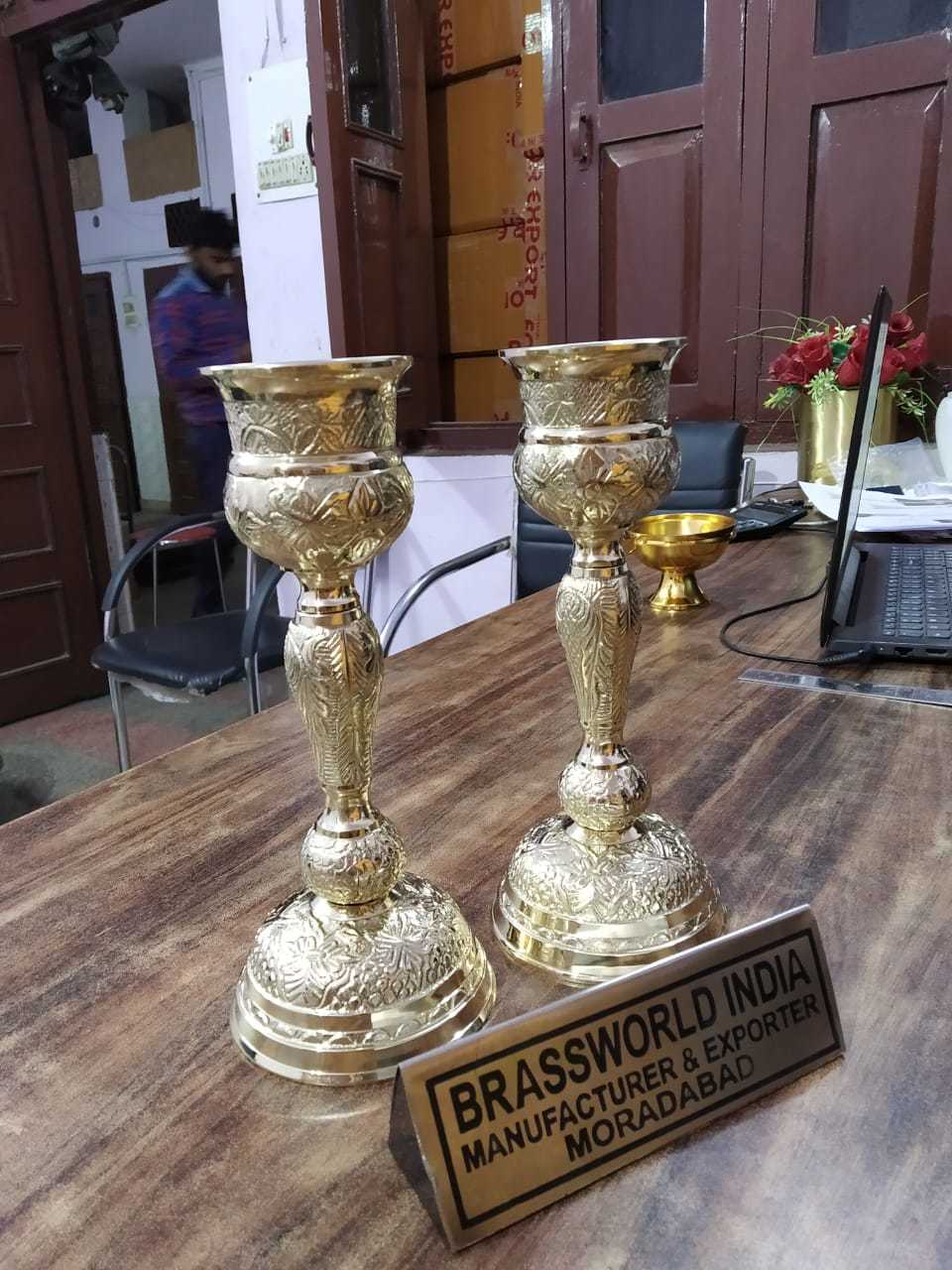 Vintage Brass Engraved Chalice Church Supplies