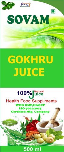Gokhru Juice