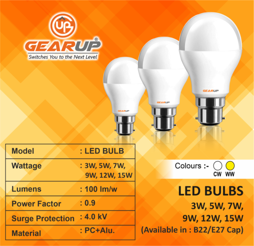 मल्टी कलर एलईडी बल्ब