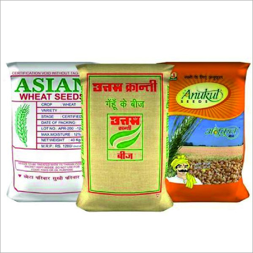 बहुरंगी बुनाई वाला कपड़ा BOPP बैग