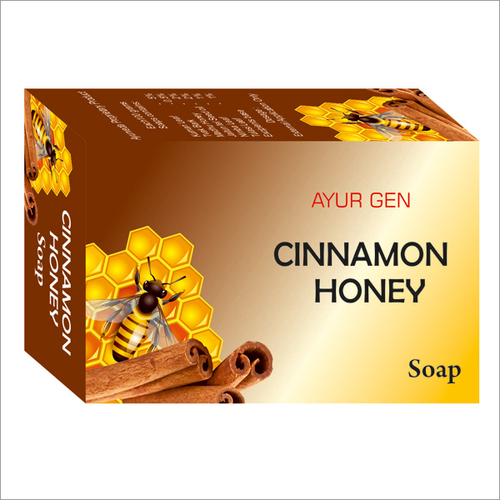 Brown Cinnamon Soap