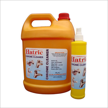 क्रोम क्लीनर
