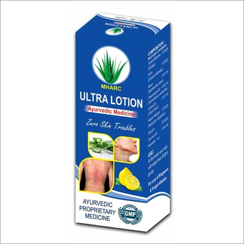 Ayurvedic Ultra Anti Infection Skin Lotion Recommended For: All
