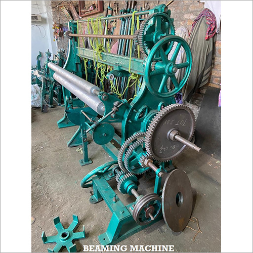 High Performance Industrial Beaming Machine