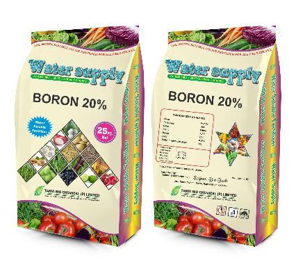 Boron 20%  Fertilizer Powder