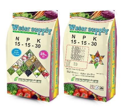 N.P.K. (15.15.30) Fertilizer Powder