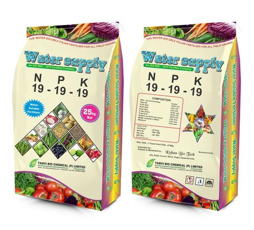 N.P.K (19:19:19) Fertilizer Powder