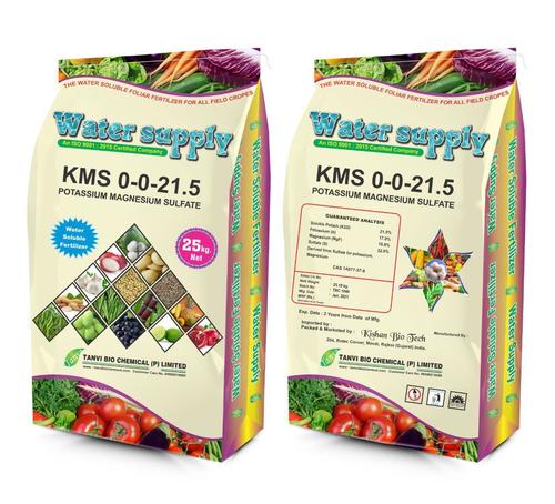 Kms 0-0-21.5 Fertilizer Powder