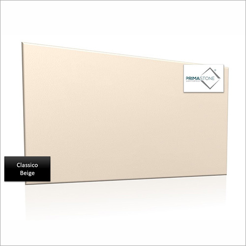 Classico Beige Quartz Slab
