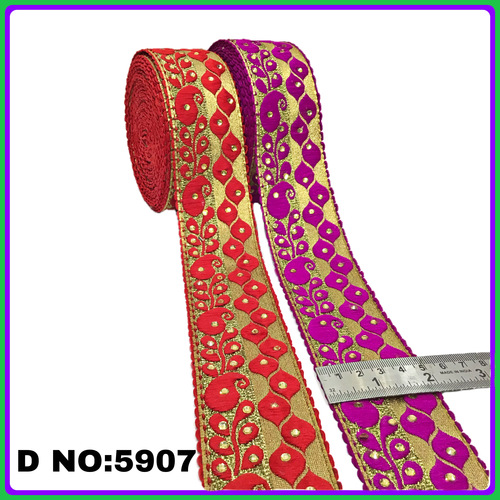 महारानी लेस