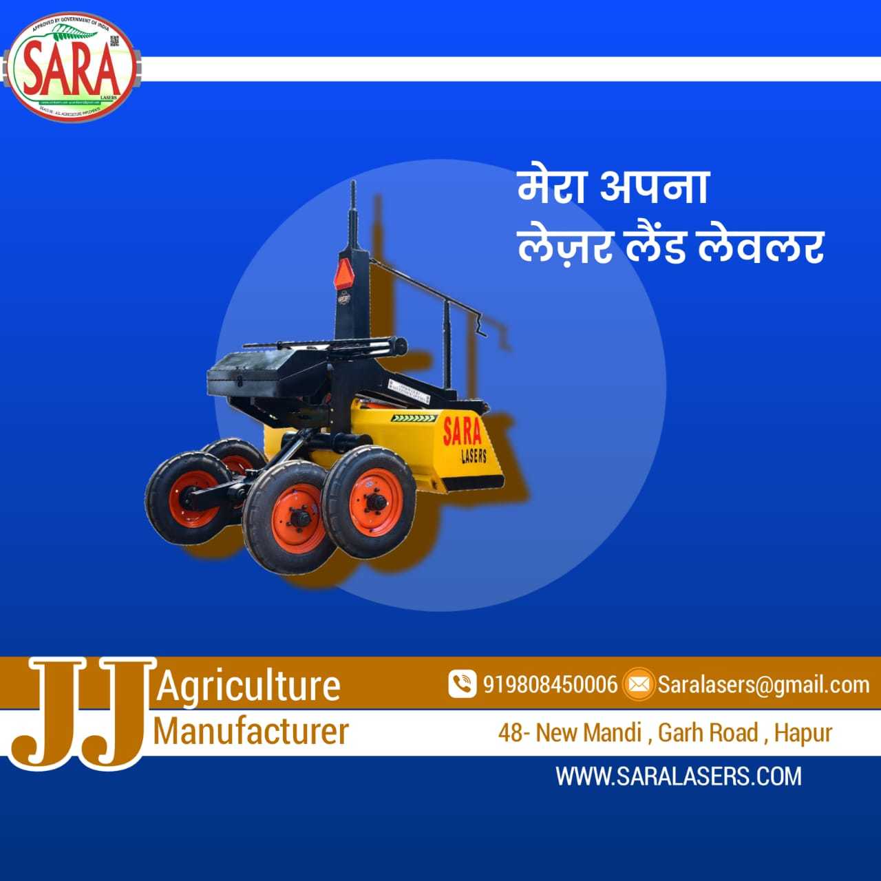 Industrial Laser Land Leveller - Mild Steel Construction, 600 Kg Weight | 35 Hp Power, Yellow & Black Finish, 1-year Warranty, Ideal For Agriculture