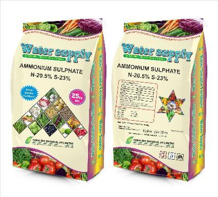 Ammonium Sulphate(Nitrogen=20.5%, Sulphur=23%) Powder