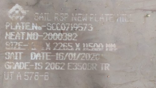 IS 2062 सलीमा E350 आवेदन: निर्माण