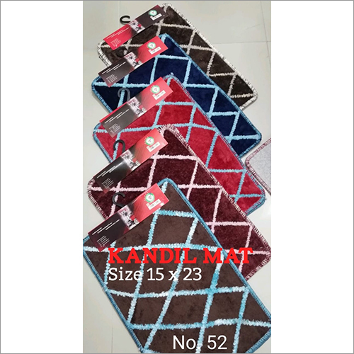 15X23 Kandil Door Mat