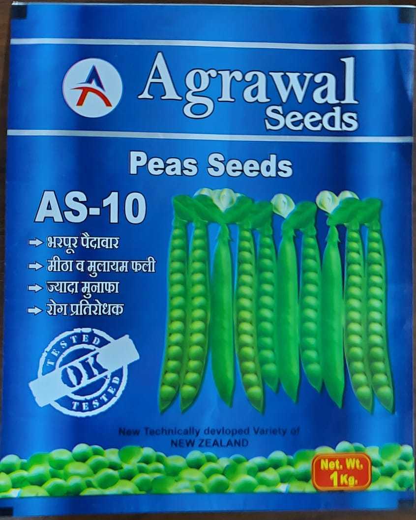 Printed Cauliflower Packaging Pouches - Color: Multicolor