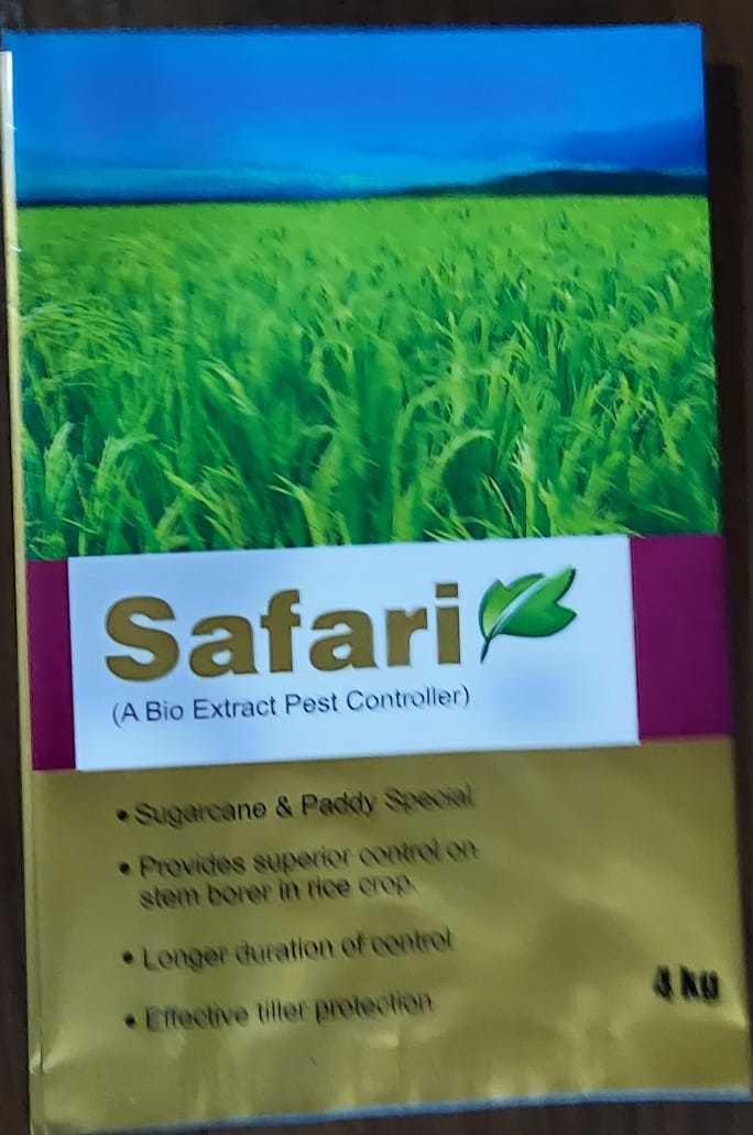 Printed Cauliflower Packaging Pouches - Color: Multicolor