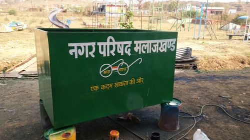 आउटडोर प्लेग्राउंड 3 Sp-67 Frp स्मॉल कंटेनर