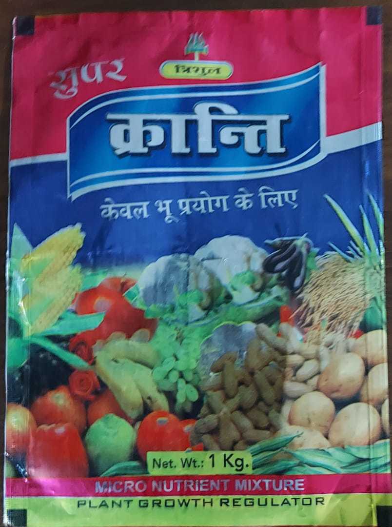 Seeds Bags - Air Consumption: No