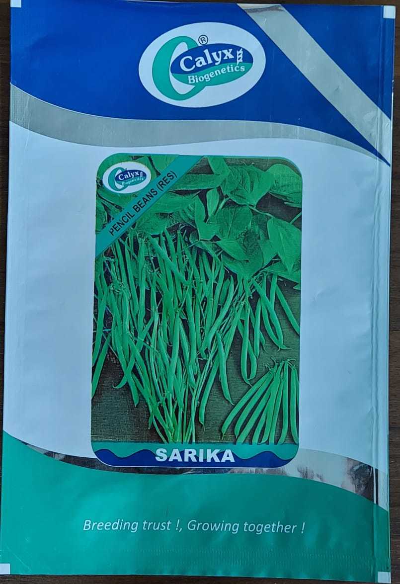 Seeds Bags - Air Consumption: No