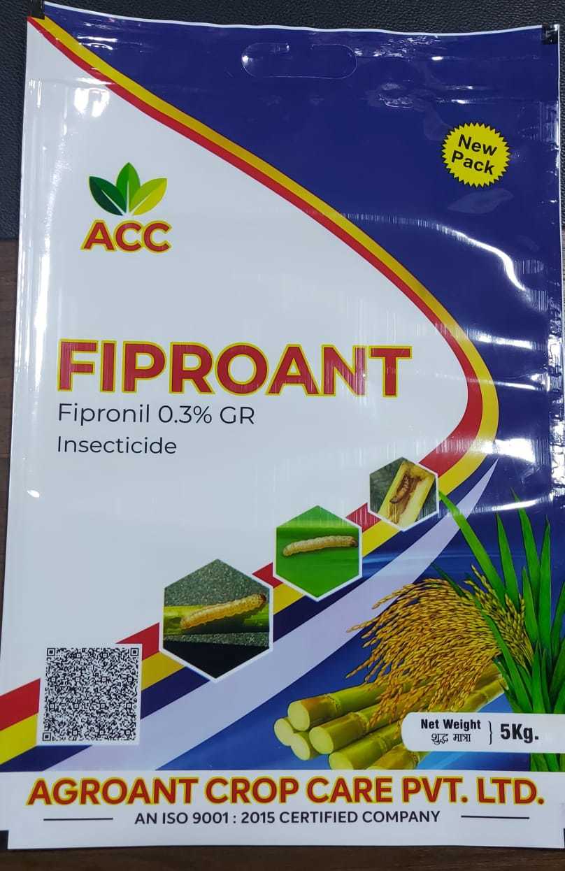 Seeds Bags - Air Consumption: No