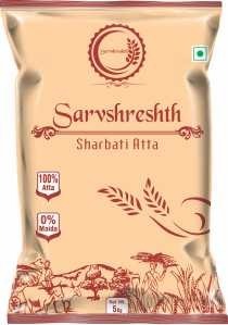 Flour Bags - Color: Multicolor