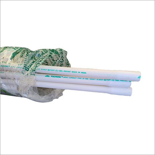 भारी UPVC पाइप्स