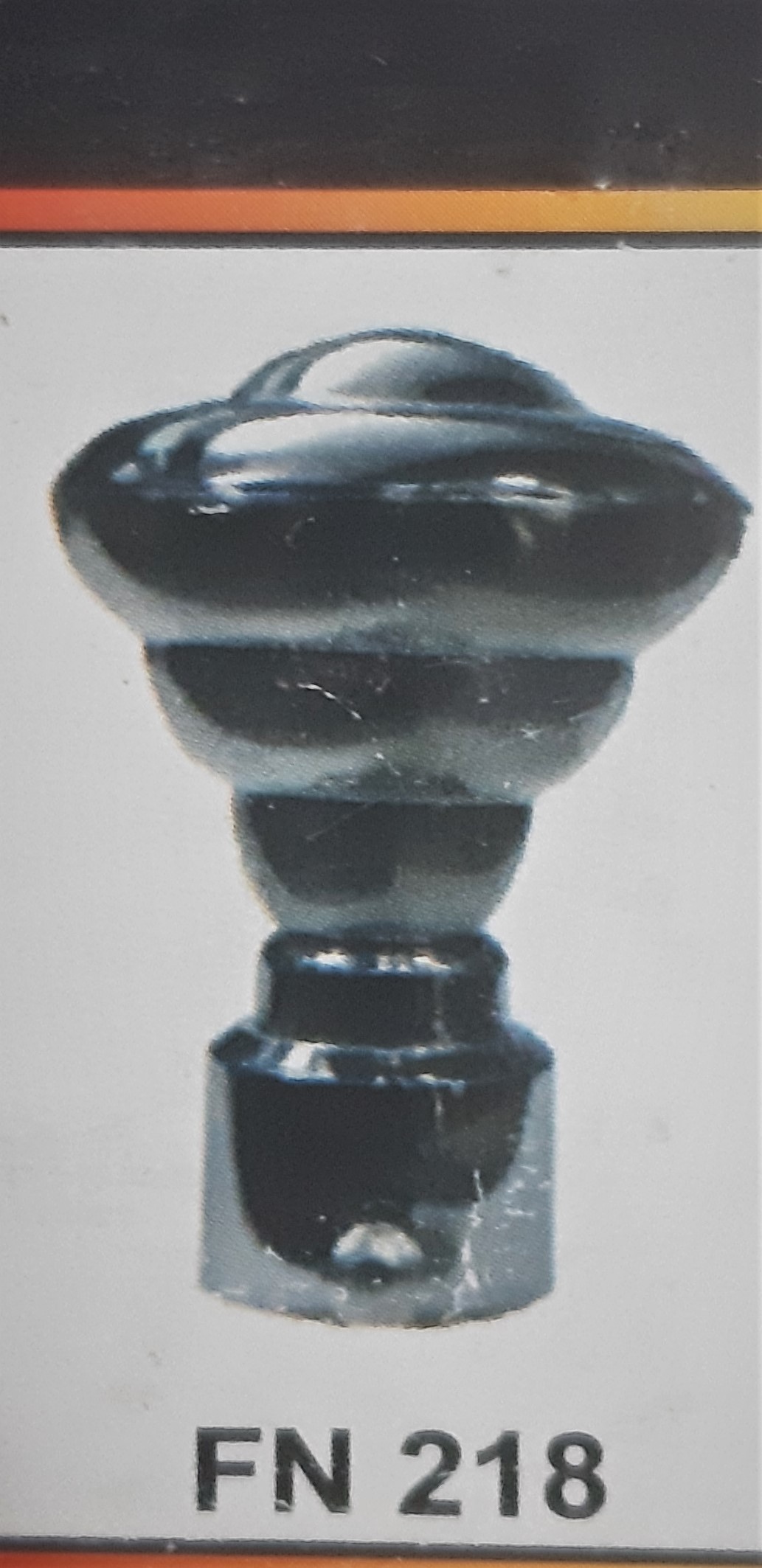 Curtain Rod
