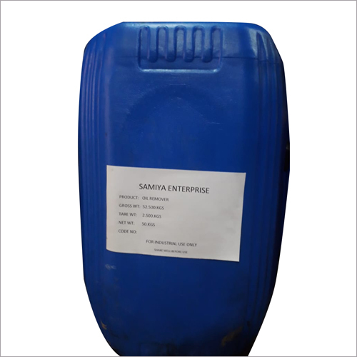 50 Kg Oil Remover Application: Industrial