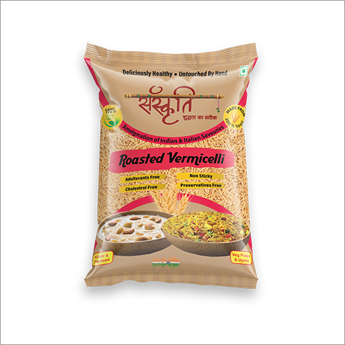 Roasted Vermicelli Grade: A