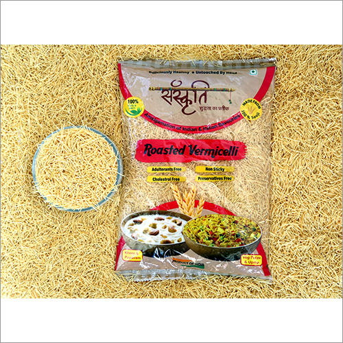 Roasted Vermicelli Grade: A