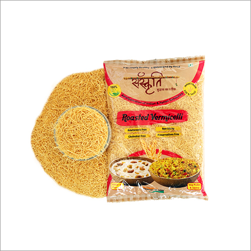 Roasted Vermicelli Grade: A