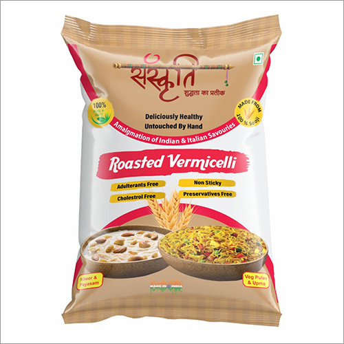 Roasted Vermicelli Grade: A