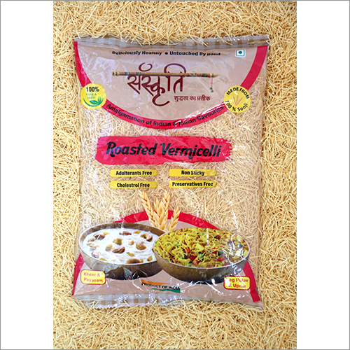 Roasted Vermicelli Grade: A