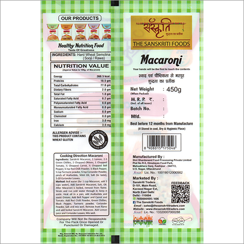 450 Gm Macaroni - Grade: A