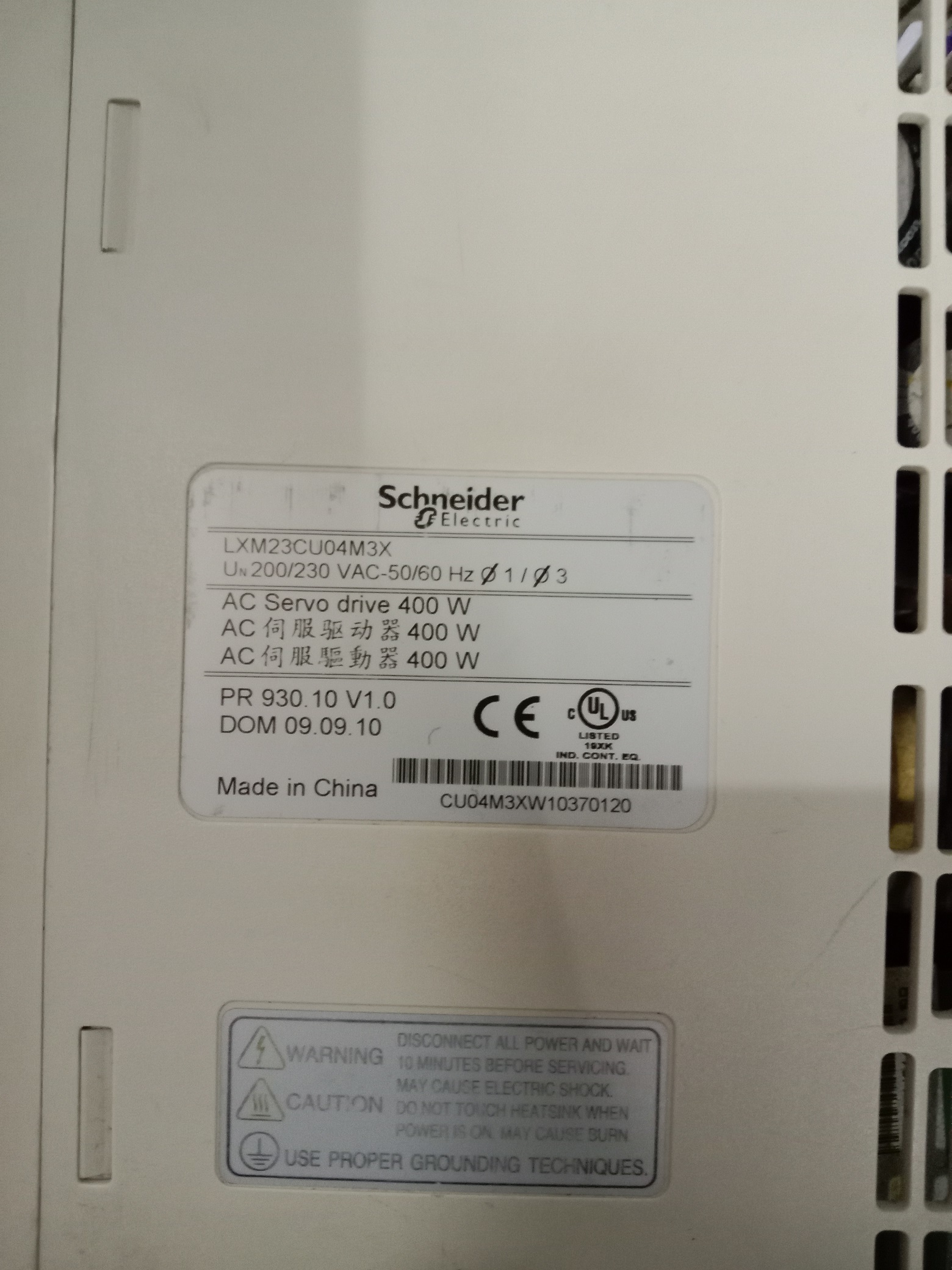 Schneider Servo Drive Lxm32cu04m3x