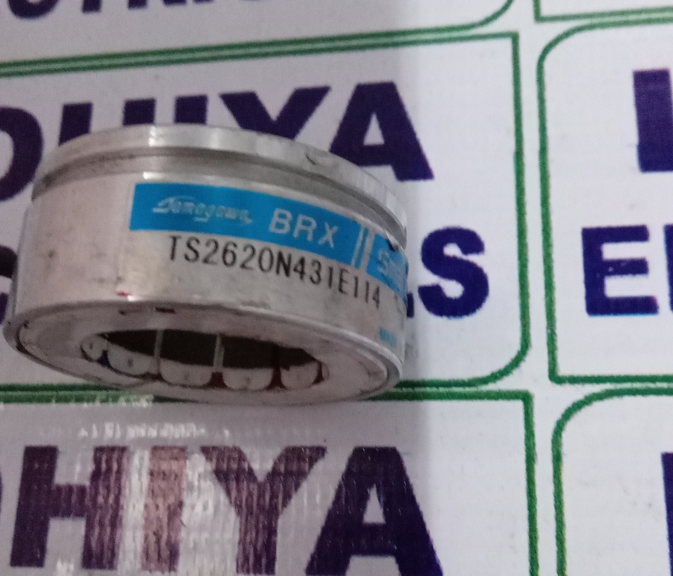Tamagawa Encoder Ts2620n431e114