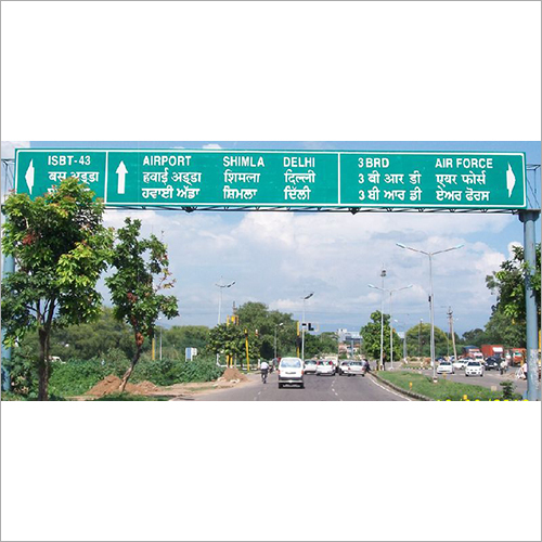 गैन्ट्री बोर्ड