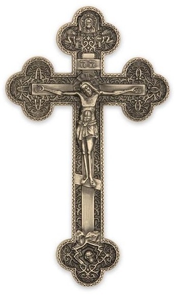 Brass Cross Wall Hanging Church Supplies