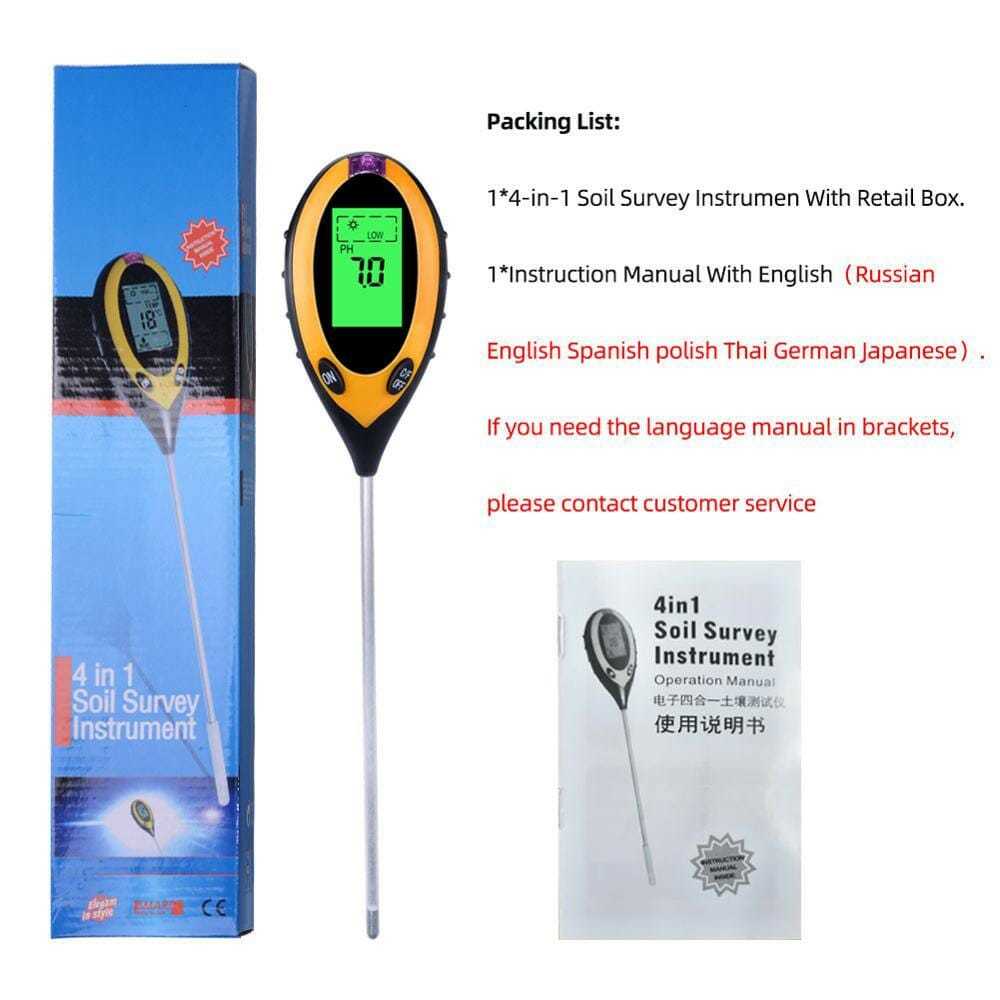 Soil Moisture Meter Machine Weight: 200 Gram (G)