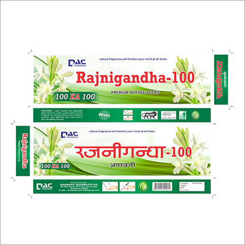 Rajnigandha Incense Sticks Packaging Box - 230-400 GSM, 3-7 Ply | Sturdy Base, Moist Proof, Eco-Friendly, Beautiful Design, Attractive Green Color