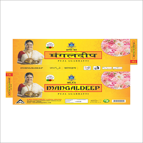 Mangaldeep Incense Sticks Packaging Box
