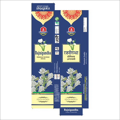 Rajnigandha Incense Sticks Packaging Box - 230-400 GSM, 3-7 Ply, Blue, Variable Dimensions | Sturdy Base, Eco-Friendly, Moist Proof, Attractive Design