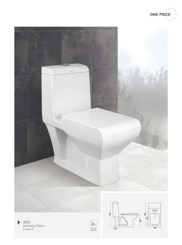 एक टुकड़ा